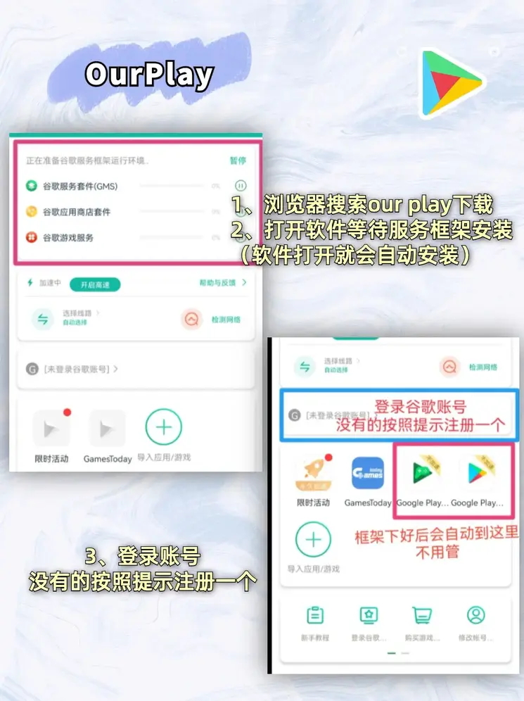 亚博体官网截图1